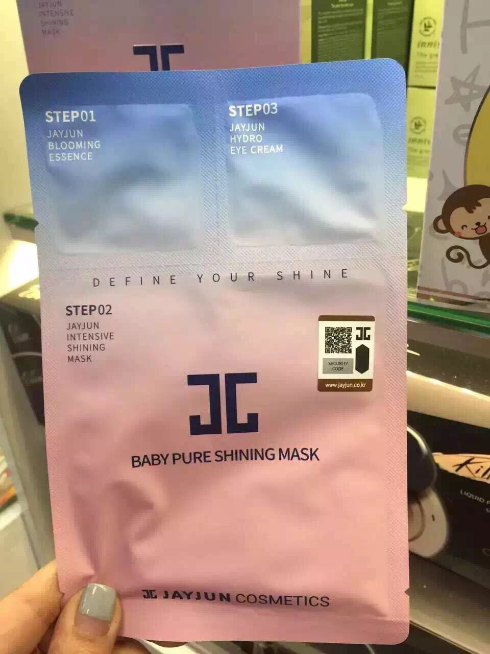 千万不要错过这几款888皮肤,最好用的10款韩国面膜