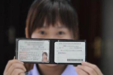 持有c1驾驶证能开什么车,c1驾驶证都能开什么车呢