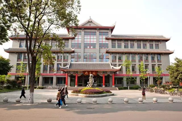 部属大学有哪些,全国高校图书馆排名