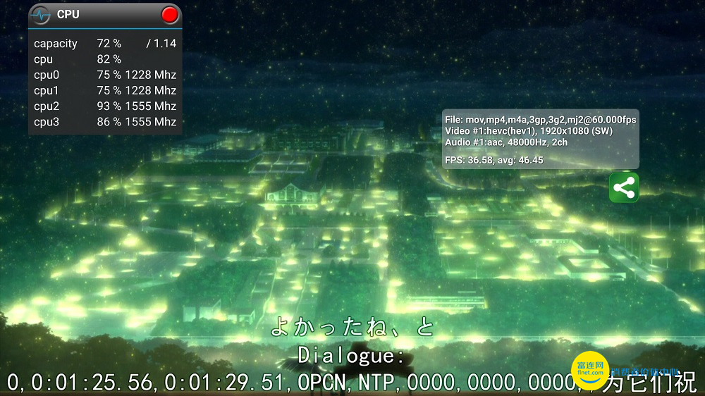 乐视max2怎么样值得入手吗,乐视max2测评