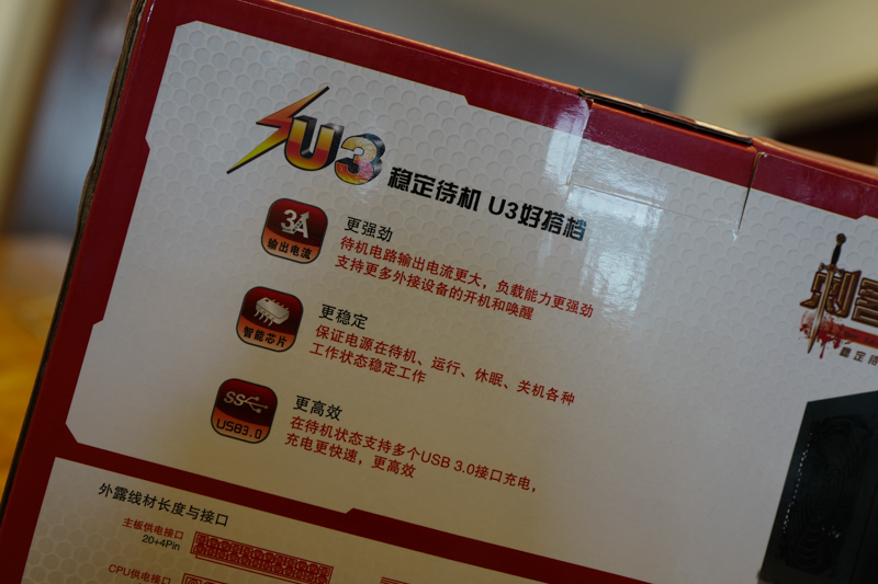 先马工匠1号机箱好吗,先马工匠1号机箱评测