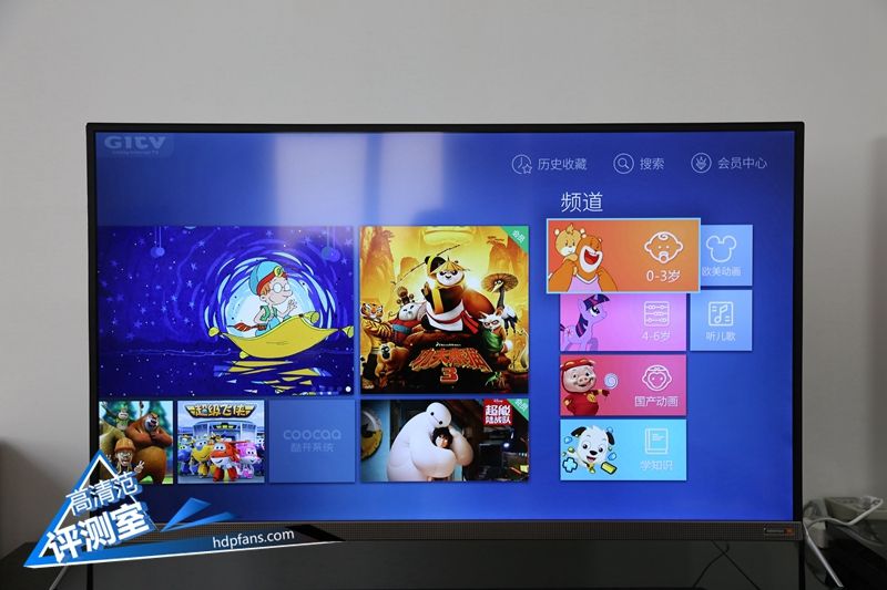 jbl顶级重低音,酷开p5075寸电视测评