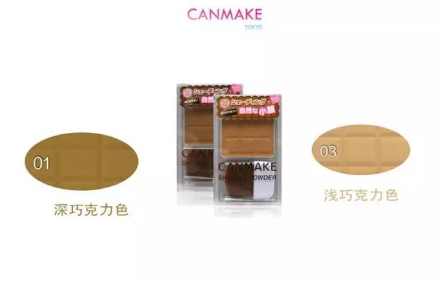 line限量牌,line限量版耳麦