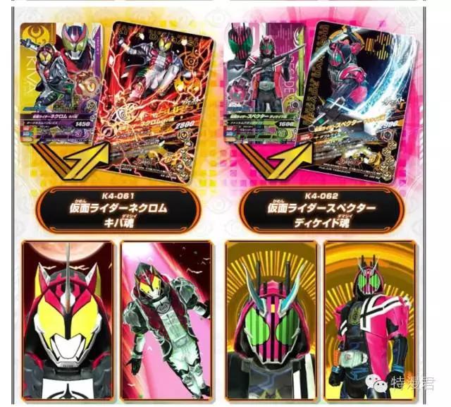 史上最清晰的全景图,史上最全眼诊知识汇总