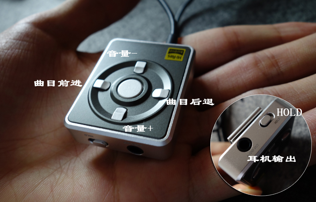 这灶台音质不错，安卓手机伴侣ELECOM强大的线控耳放诞生！