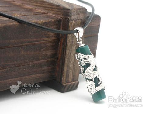 糖心玛瑙真假鉴别,玛瑙真假怎么鉴别