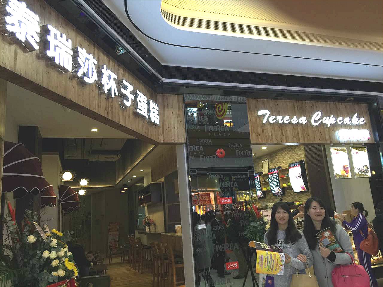 金山广场优惠团购,金山湖广场团购