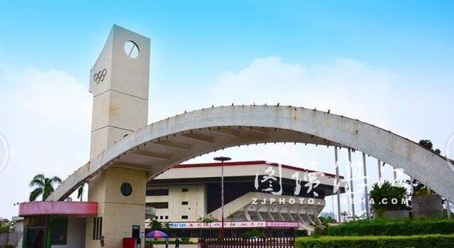 湛江奥林匹克中心攻略,湛江新建体育馆
