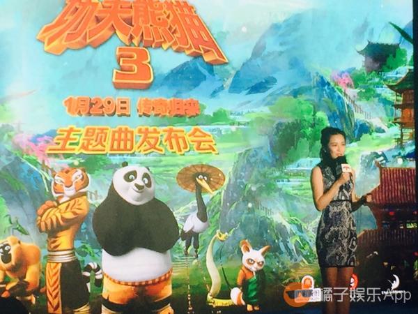 功夫熊猫3周杰伦rap,功夫熊猫3里面有周杰伦吗