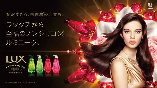 回购才是真爱，12款日本无硅洗发水试用报告