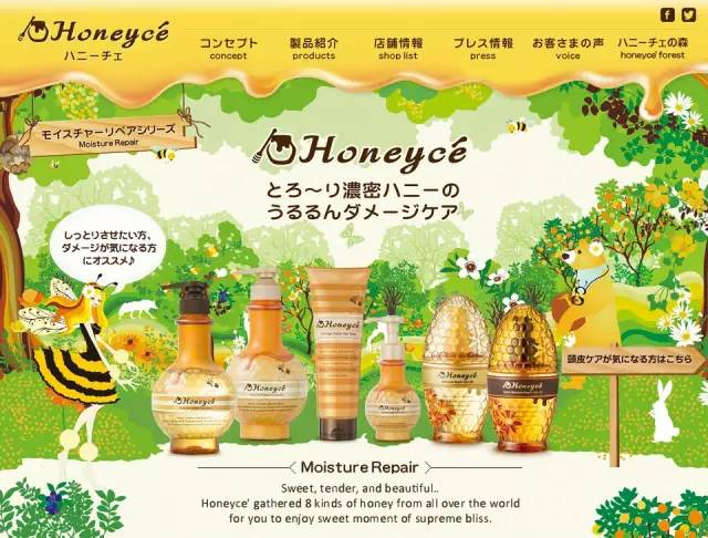 日本氨基酸无硅油洗发水测评推荐,mybest的19款无硅洗发水评测