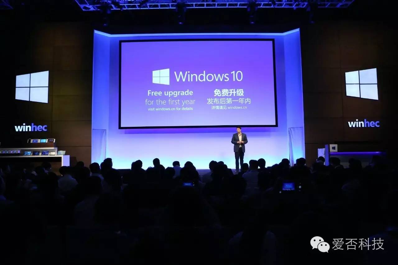 pc新架构,电脑未来显卡