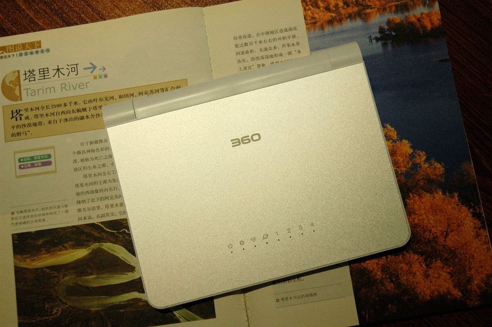 360安全路由器哪款最好,360路由器第4代