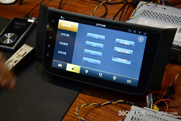 无解的音装痛点 居然被一家导航厂解决了