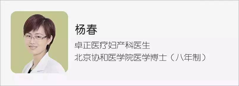 孕期胆汁淤积症与妊娠瘙痒的区别,孕期皮肤瘙痒一挠就起小疙瘩图片