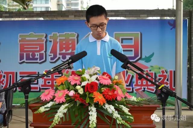 毕业不哭六年级,毕业不哭配乐朗诵