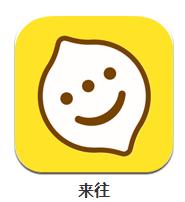 除了淘宝还有什么app比较便宜的,支付宝里的淘宝和淘宝app有啥区别