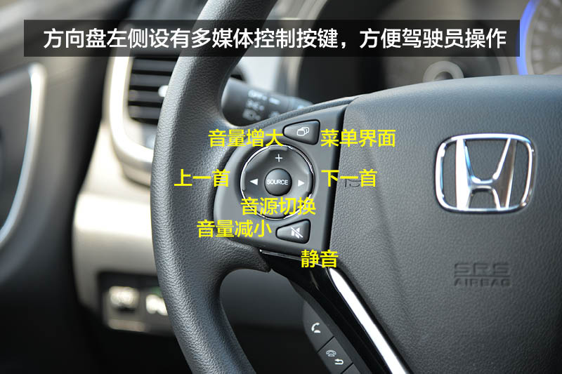 2024款本田凌派评测,选择速腾还是朗逸