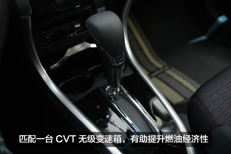 2024款本田凌派评测,选择速腾还是朗逸