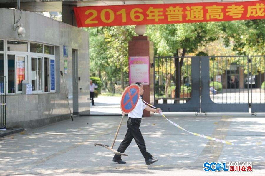 直击2023年高考现场第一天,2020年高考直击现场