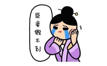 淘宝店主流量怎么获得更多,淘宝店主网红