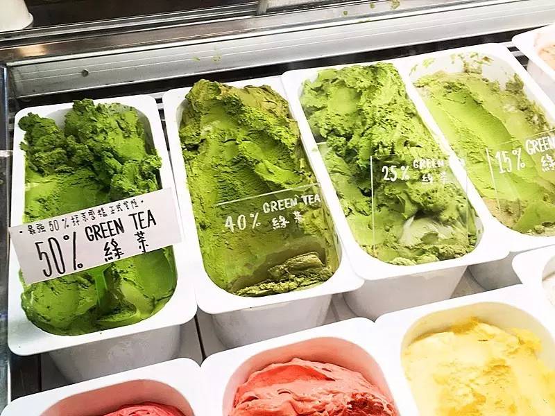 抹茶控广州增城,抹茶控的抹茶