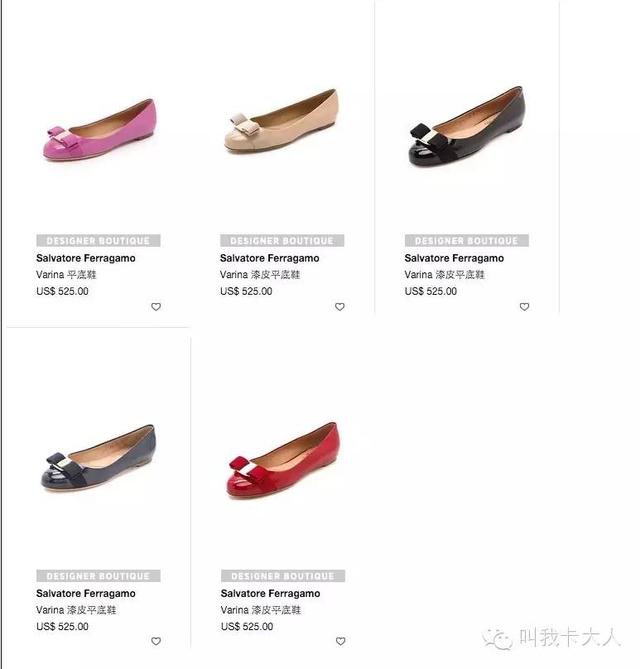 平底鞋比较推荐的品牌,高质量平底鞋品牌排行榜