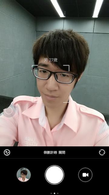 小米max评测视频,小米max86深度评测