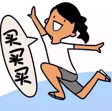 网购“活体葫芦娃”被骗36万！大深山里真的有好多野生宝贝