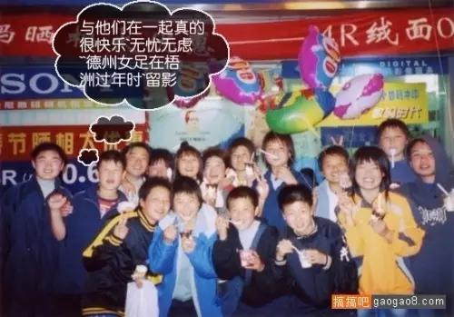 一团暴烈炽热的花火-足球运动员何昕芮|代言云南最大足球赛事！