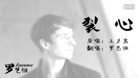 在国外流浪的中国人,中国人在国外流浪怎么办