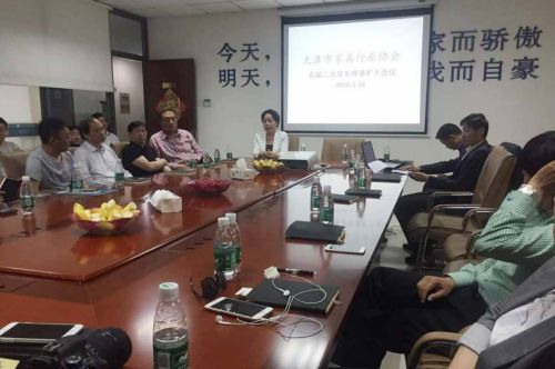 圣斯克家具倒闭了吗,天津圣斯克家具还生产吗