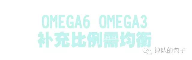 迷之月见草——那些代购不会告诉你的月见草知识全科普