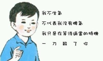 去污粉：怎样戒掉萝莉控？在线等挺急的