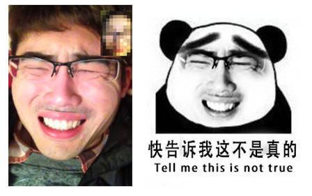 宝宝生下来尿道下裂是什么原因,生孩子后尿道歪了