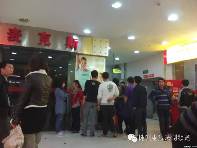 640元一年的健身房，你敢去办卡吗？