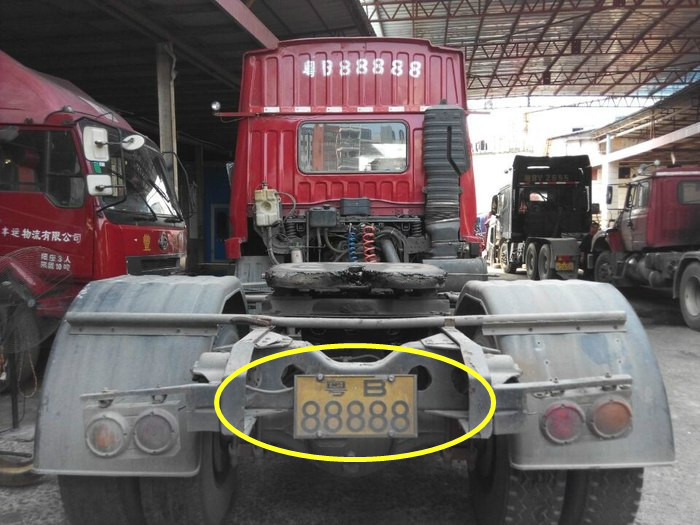 比亚迪超级霸气的车牌,深圳最牛车牌一览表