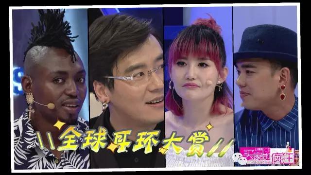 《买家也疯狂》告诉您,实用的女神养成秘籍!