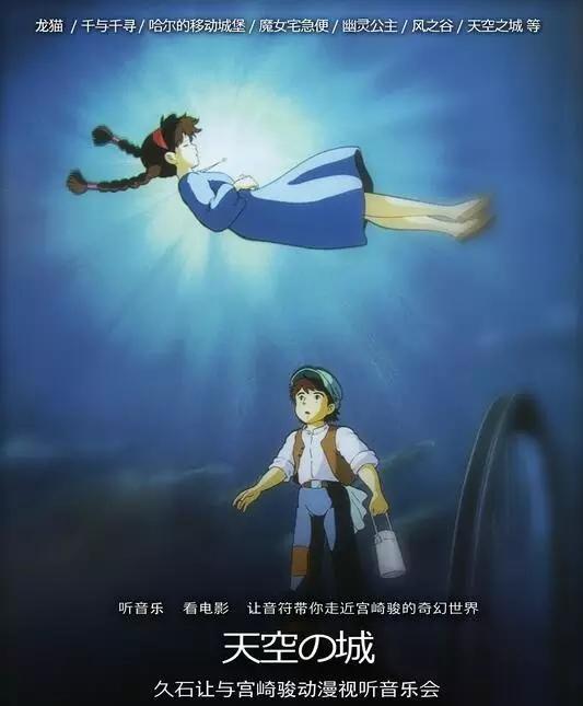 再过6天，一大波大片、音乐节、演唱会来袭！武汉人请守住你的钱