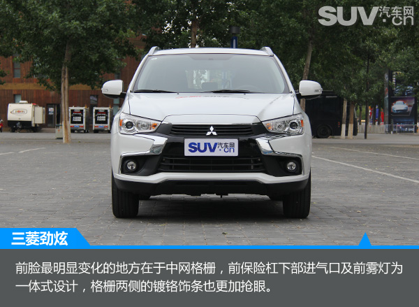 新款劲炫跟老款劲炫对比,颜值出众配置实用