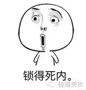 口碑最好的国货药妆,国货药妆护肤品推荐前十名