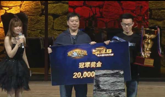 弱鸡赢得炉石中欧冠军,开走法拉利的他有驾照吗?