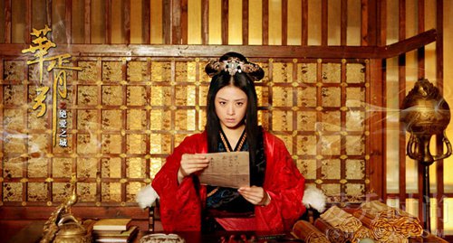 蒋欣个人资料大全,蒋欣资料简介