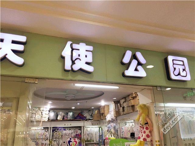 汉正街品牌儿童直播,汉正街批发市场童装直播