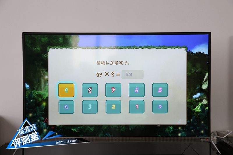 jbl顶级重低音,酷开p5075寸电视测评