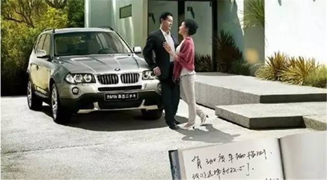 bmw官方认证二手车鉴赏,bmw尊选二手车