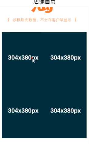 淘宝店铺如何运营提高手淘搜索,淘宝店铺怎么提升手淘搜索