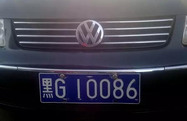 最好笑车牌号,最好笑的车牌