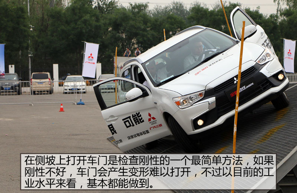 全新一代三菱劲炫asx,广汽三菱劲炫asx新款什么时候上市