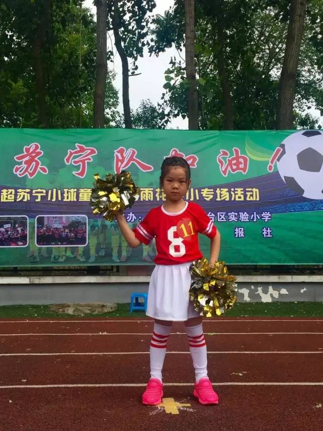 中超联赛的球童,中超小球童